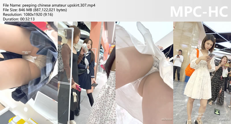 peeping chinese amateur upskirt.307